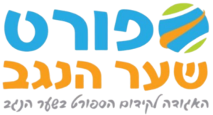 שער הנגב